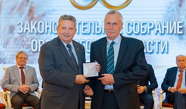 История про законы и про оренбуржцев (часть 6)